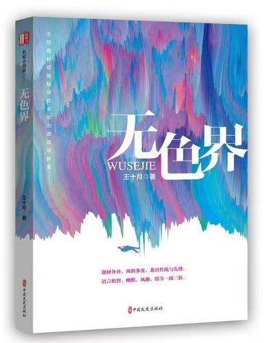 图片9.png
