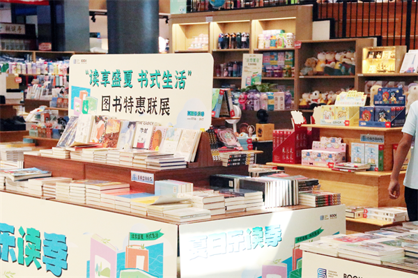 微信图片_20240925093838.png