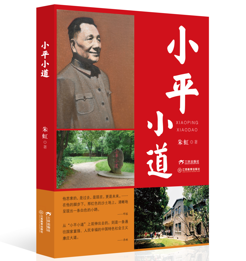 微信图片_20240925083725.png