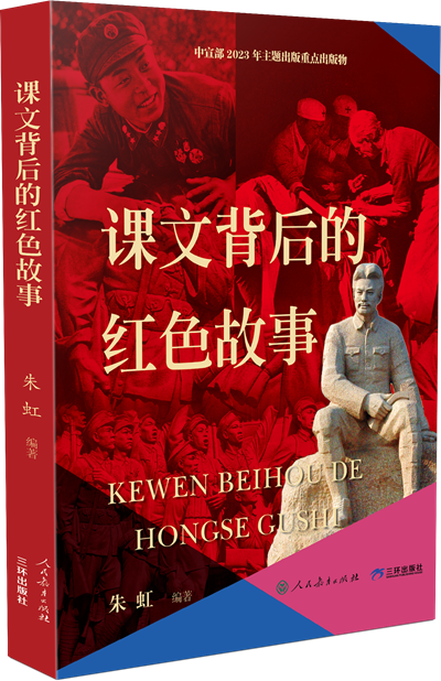 微信图片_20240925083731.png