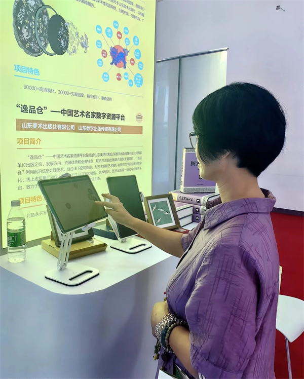 微信图片_20240925084837.jpg