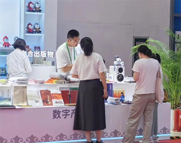 微信图片_20240925084823.jpg