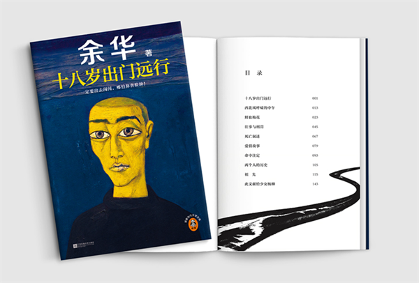 微信图片_20240925092522.png