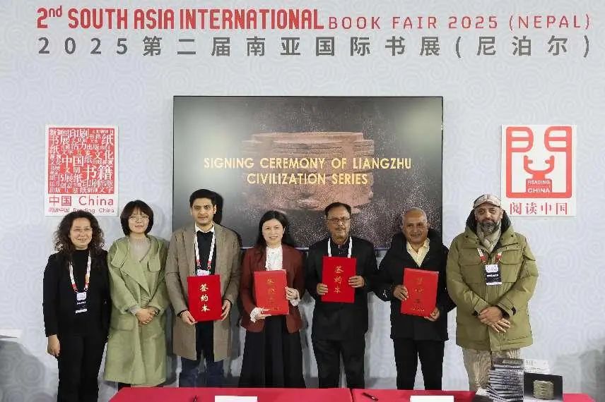微信图片_20250115110214.jpg