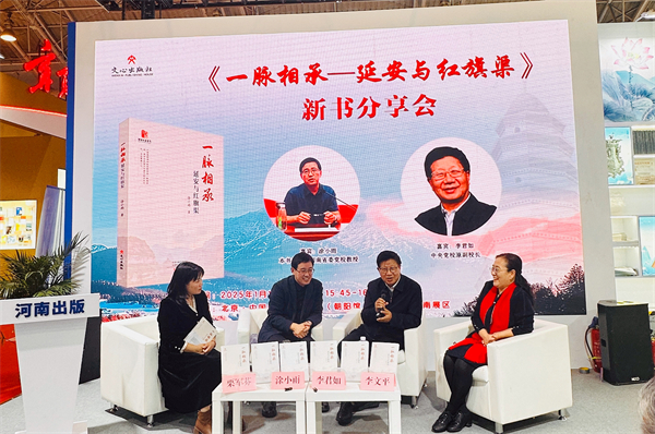 微信图片_20250115094145.jpg