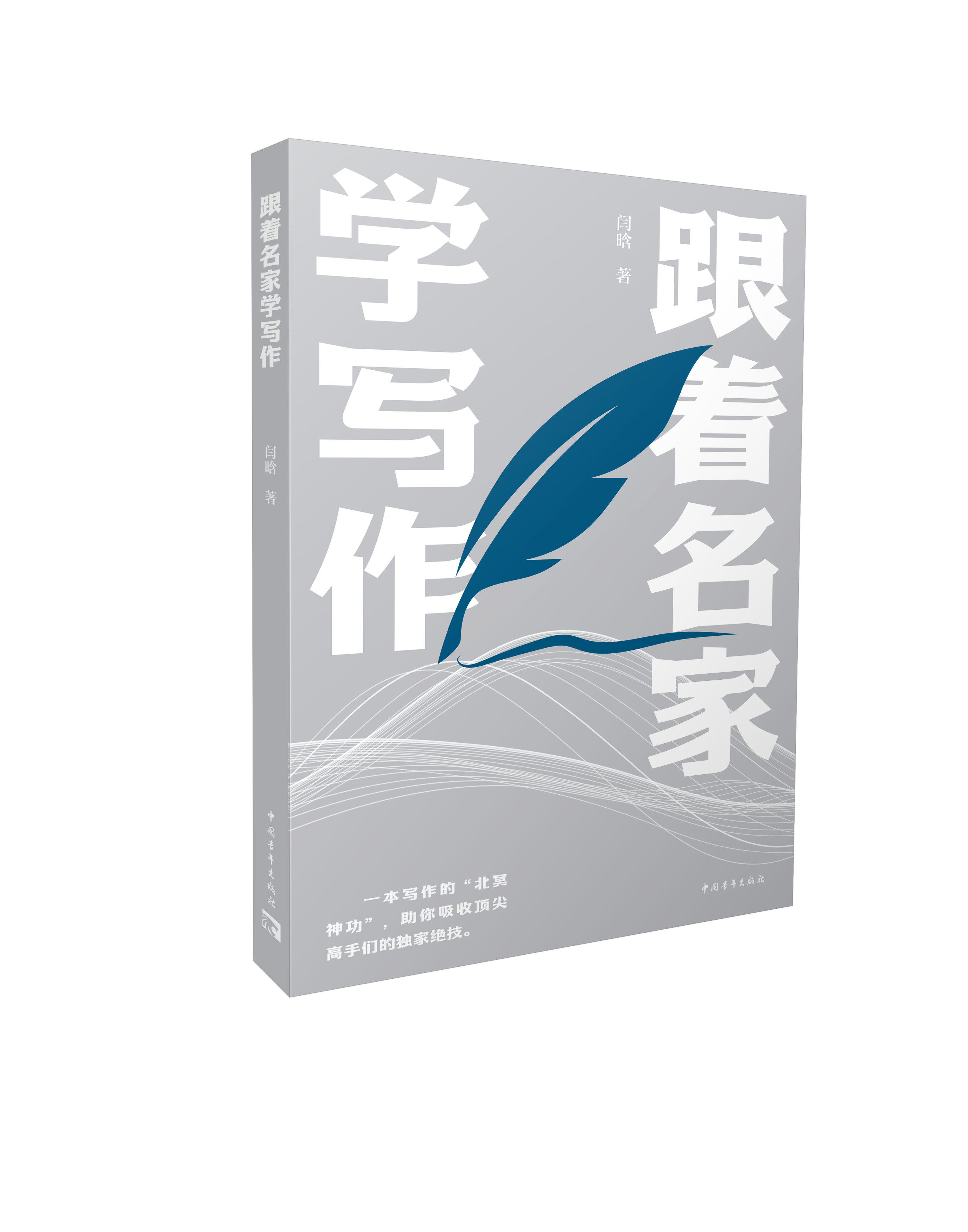 微信图片_20250115164253.png