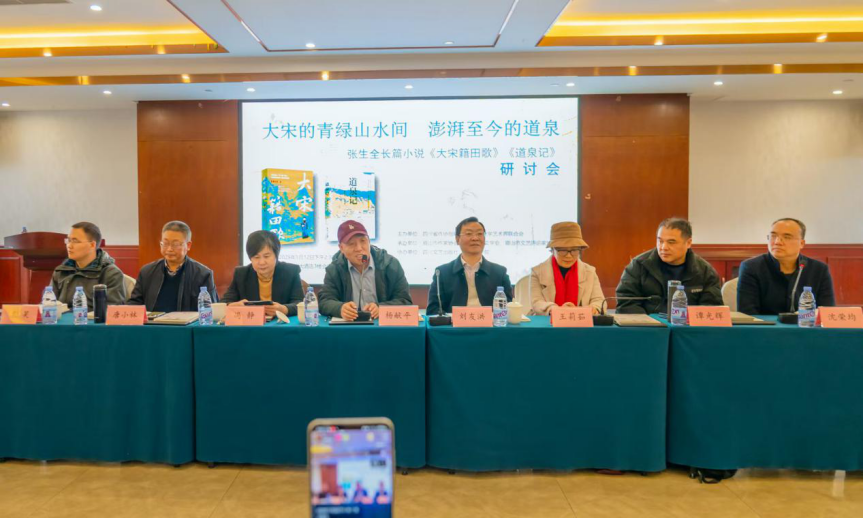 图片 2.png