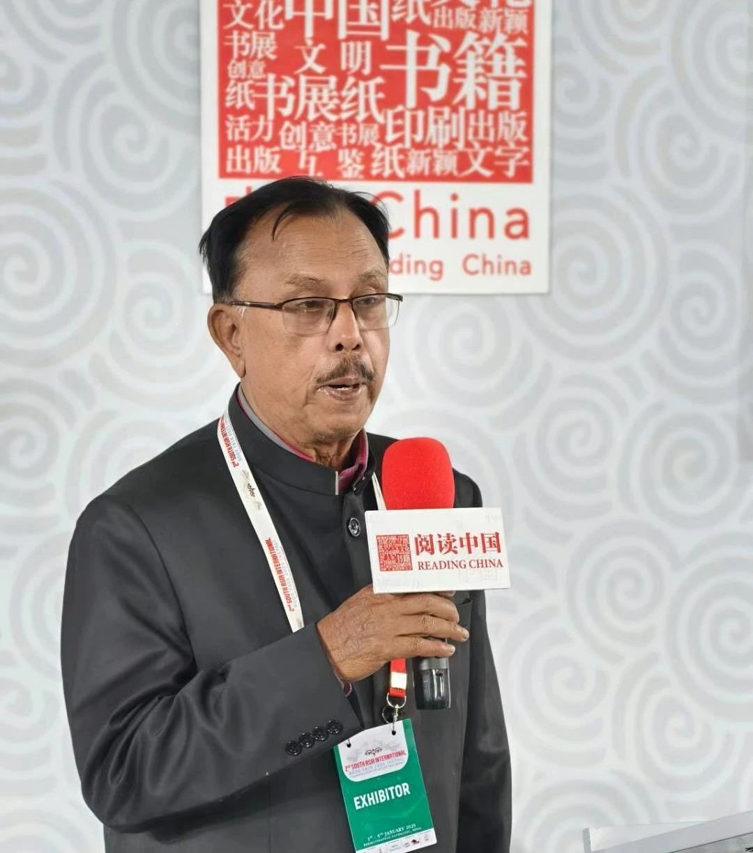 微信图片_20250115110207.jpg