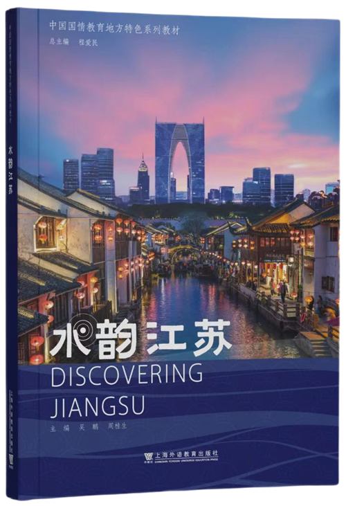 微信图片_20250117105201.png