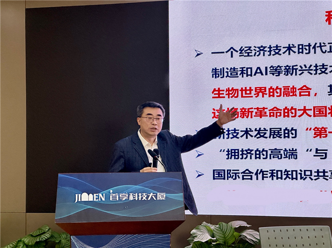 图片 4.png