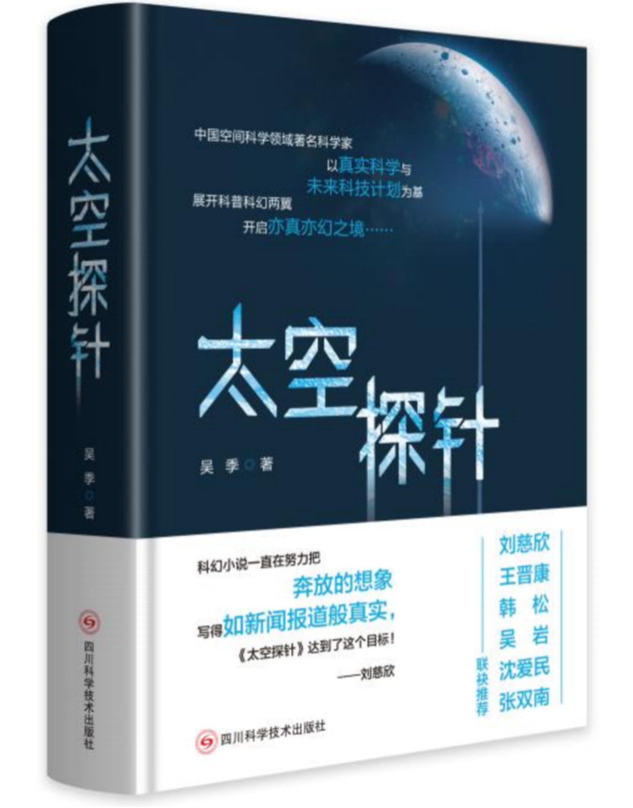 图片2.jpg